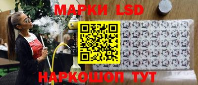2c-b Новодвинск