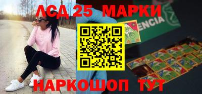 ALPHA-PVP Новокубанск