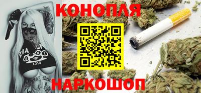 трава Новозыбков