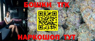 ALPHA-PVP Новокубанск