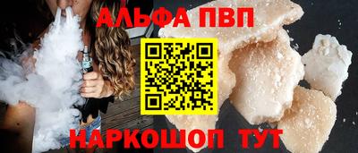 2c-b Новодвинск
