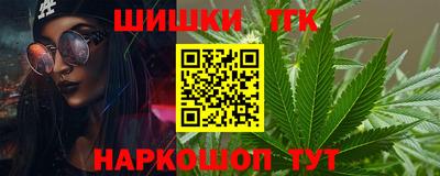 ALPHA-PVP Новокубанск