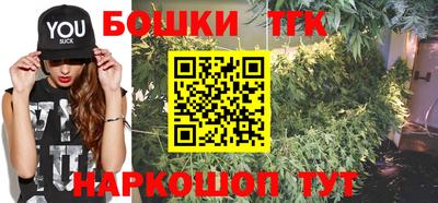 ALPHA-PVP Новокубанск