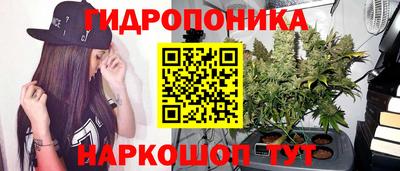 ALPHA-PVP Новокубанск