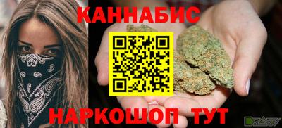 ALPHA-PVP Новокубанск