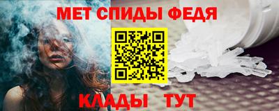2c-b Новодвинск
