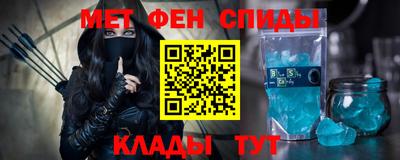 2c-b Новодвинск